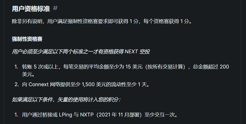 next