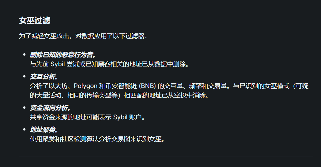 next